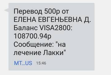 https://upforme.ru/uploads/001a/b9/46/2/t346435.jpg