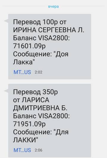 https://upforme.ru/uploads/001a/b9/46/2/t347966.jpg