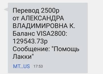 https://upforme.ru/uploads/001a/b9/46/2/t348697.jpg