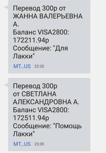 https://upforme.ru/uploads/001a/b9/46/2/t349261.jpg