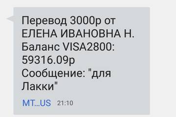 https://upforme.ru/uploads/001a/b9/46/2/t358140.jpg