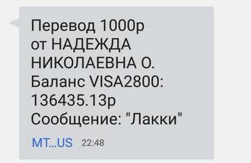 https://upforme.ru/uploads/001a/b9/46/2/t359922.jpg