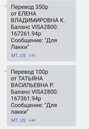 https://upforme.ru/uploads/001a/b9/46/2/t362354.jpg