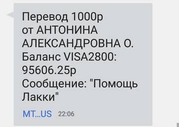 https://upforme.ru/uploads/001a/b9/46/2/t366661.jpg