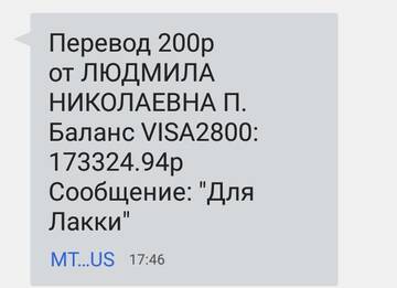 https://upforme.ru/uploads/001a/b9/46/2/t368422.jpg