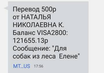 https://upforme.ru/uploads/001a/b9/46/2/t372419.jpg