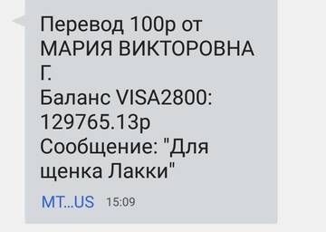 https://upforme.ru/uploads/001a/b9/46/2/t375670.jpg