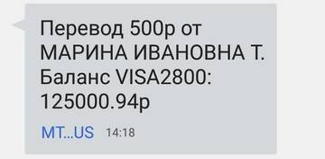 https://upforme.ru/uploads/001a/b9/46/2/t384074.jpg