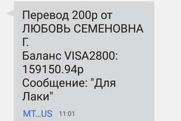 https://upforme.ru/uploads/001a/b9/46/2/t38447.jpg