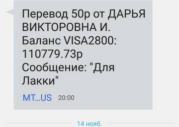 https://upforme.ru/uploads/001a/b9/46/2/t388920.jpg