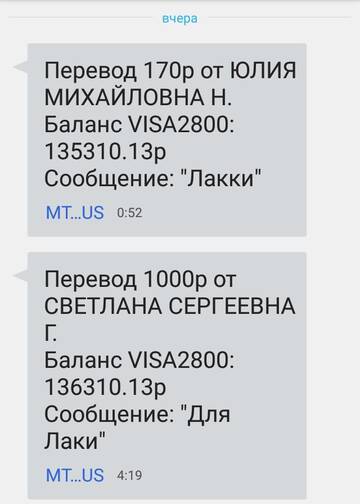 https://upforme.ru/uploads/001a/b9/46/2/t395886.jpg