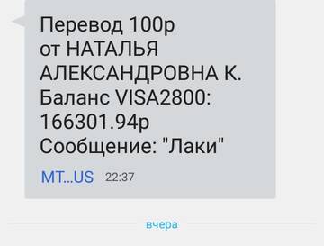 https://upforme.ru/uploads/001a/b9/46/2/t396335.jpg