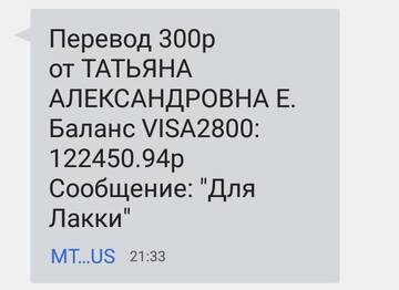 https://upforme.ru/uploads/001a/b9/46/2/t406381.jpg
