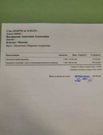 https://upforme.ru/uploads/001a/b9/46/2/t409209.jpg