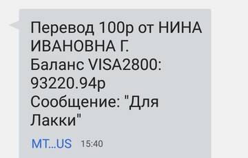 https://upforme.ru/uploads/001a/b9/46/2/t412498.jpg