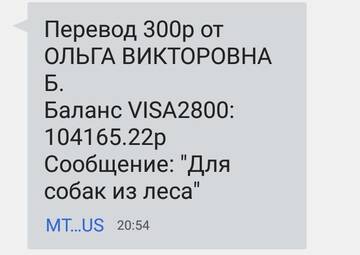 https://upforme.ru/uploads/001a/b9/46/2/t416627.jpg