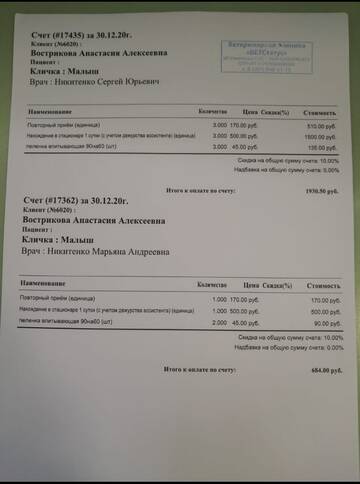 https://upforme.ru/uploads/001a/b9/46/2/t418866.jpg