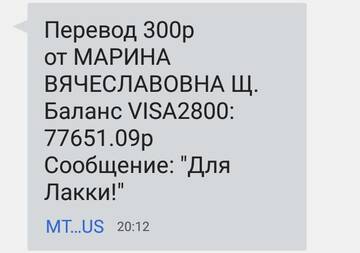 https://upforme.ru/uploads/001a/b9/46/2/t419417.jpg