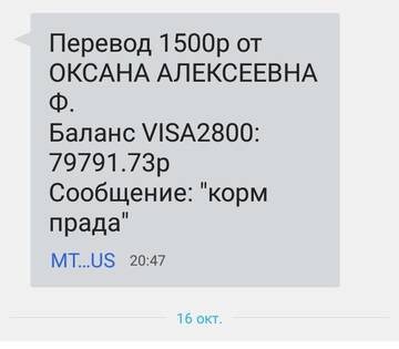 https://upforme.ru/uploads/001a/b9/46/2/t420212.jpg
