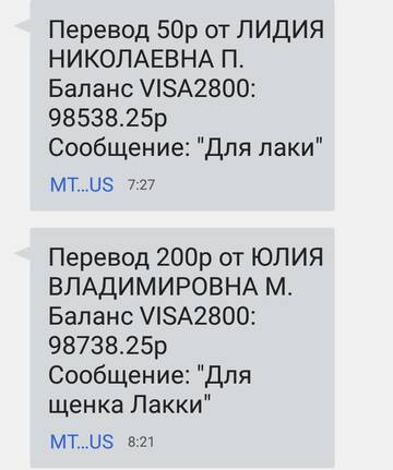 https://upforme.ru/uploads/001a/b9/46/2/t429175.jpg