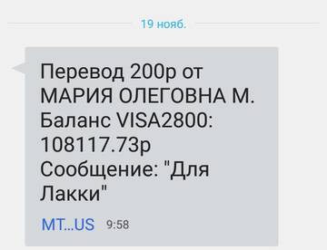 https://upforme.ru/uploads/001a/b9/46/2/t43329.jpg