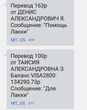 https://upforme.ru/uploads/001a/b9/46/2/t434622.jpg