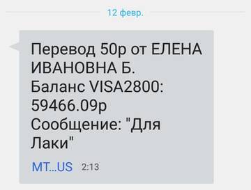 https://upforme.ru/uploads/001a/b9/46/2/t452002.jpg