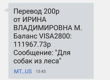 https://upforme.ru/uploads/001a/b9/46/2/t459283.jpg