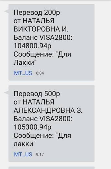https://upforme.ru/uploads/001a/b9/46/2/t465691.jpg