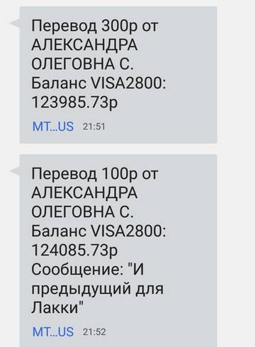 https://upforme.ru/uploads/001a/b9/46/2/t468008.jpg