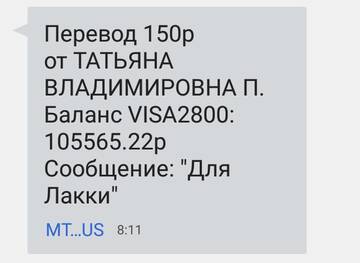 https://upforme.ru/uploads/001a/b9/46/2/t47703.jpg