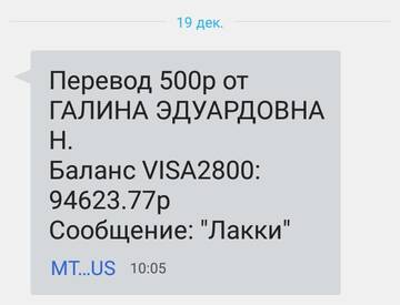 https://upforme.ru/uploads/001a/b9/46/2/t478242.jpg