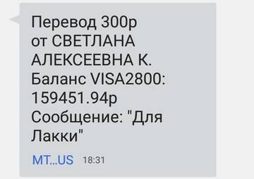 https://upforme.ru/uploads/001a/b9/46/2/t479689.jpg