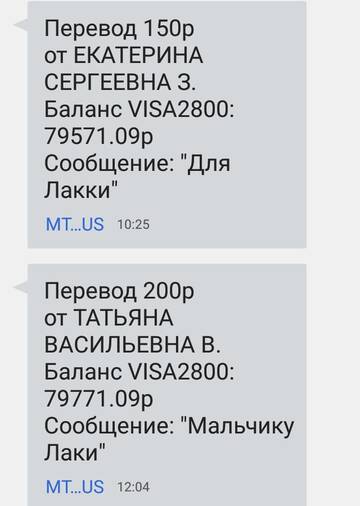 https://upforme.ru/uploads/001a/b9/46/2/t480025.jpg