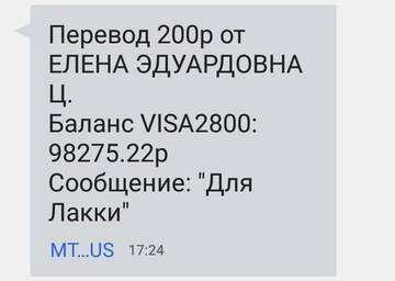 https://upforme.ru/uploads/001a/b9/46/2/t496252.jpg
