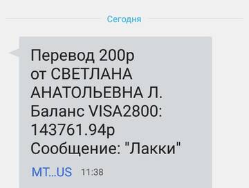 https://upforme.ru/uploads/001a/b9/46/2/t497171.jpg