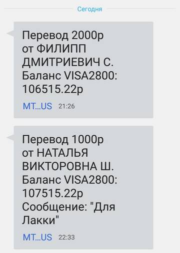 https://upforme.ru/uploads/001a/b9/46/2/t497255.jpg