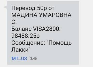 https://upforme.ru/uploads/001a/b9/46/2/t498863.jpg