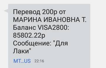 https://upforme.ru/uploads/001a/b9/46/2/t499335.jpg