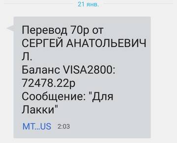 https://upforme.ru/uploads/001a/b9/46/2/t502869.jpg