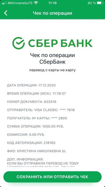 https://upforme.ru/uploads/001a/b9/46/2/t503329.jpg
