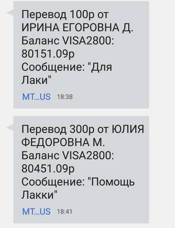 https://upforme.ru/uploads/001a/b9/46/2/t503424.jpg