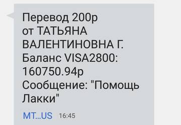 https://upforme.ru/uploads/001a/b9/46/2/t511023.jpg