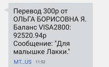 https://upforme.ru/uploads/001a/b9/46/2/t518694.jpg