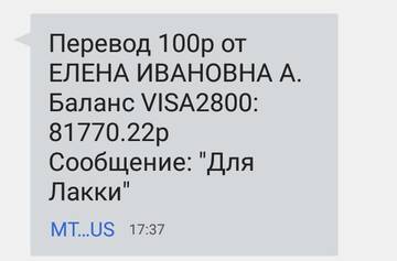 https://upforme.ru/uploads/001a/b9/46/2/t528287.jpg