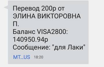 https://upforme.ru/uploads/001a/b9/46/2/t534053.jpg