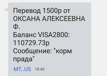 https://upforme.ru/uploads/001a/b9/46/2/t537157.jpg