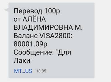 https://upforme.ru/uploads/001a/b9/46/2/t540730.jpg