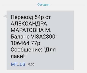 https://upforme.ru/uploads/001a/b9/46/2/t543156.jpg