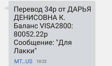 https://upforme.ru/uploads/001a/b9/46/2/t543297.jpg